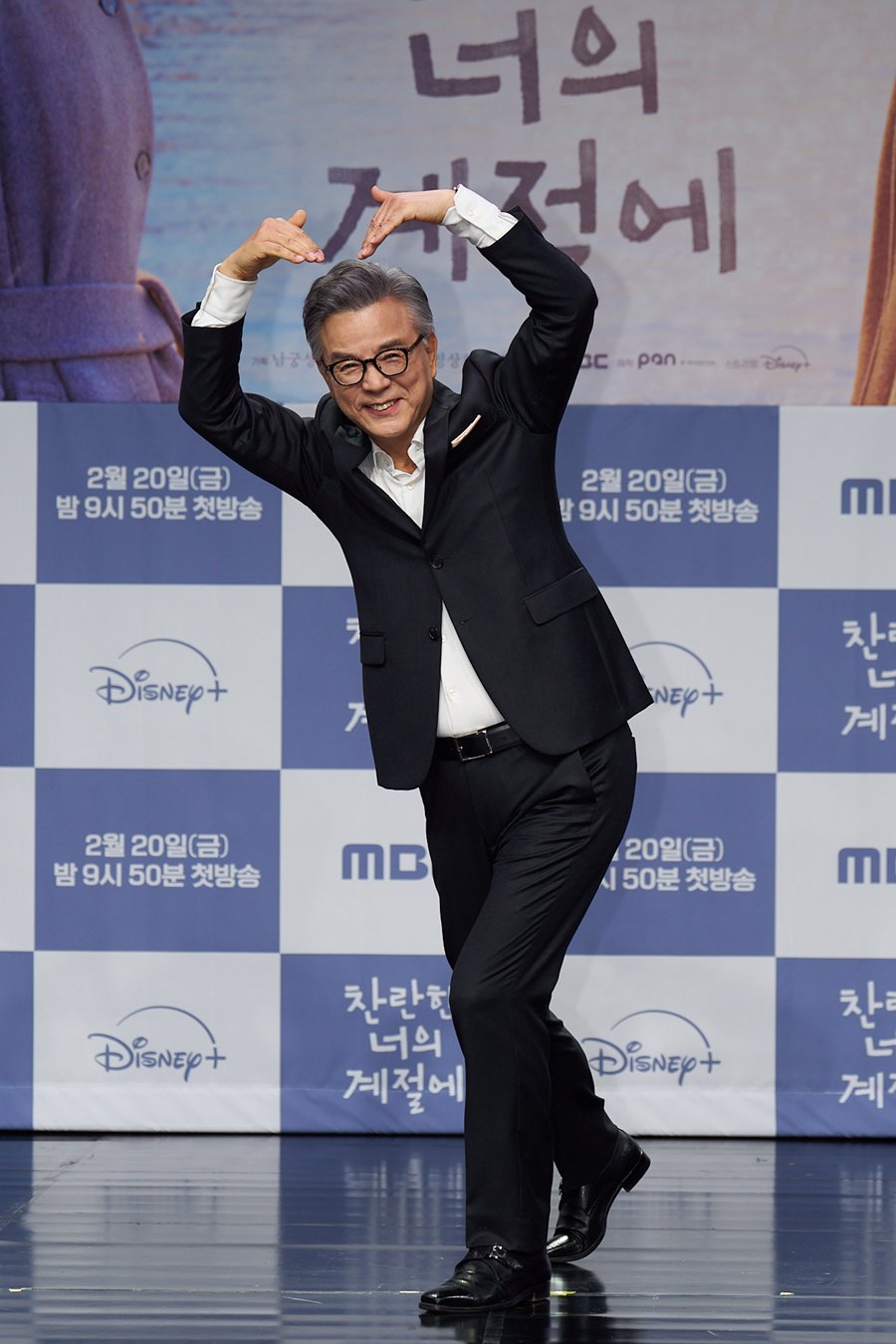 【フォト】イ・ミスク＆カン・ソグ　40年ぶりの豪華ベテラン共演