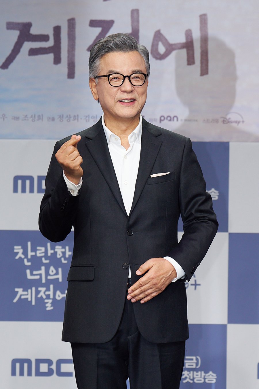 【フォト】イ・ミスク＆カン・ソグ　40年ぶりの豪華ベテラン共演