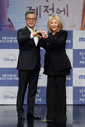 【フォト】イ・ミスク&カン・ソグ 40年ぶりの豪華ベテラン共演