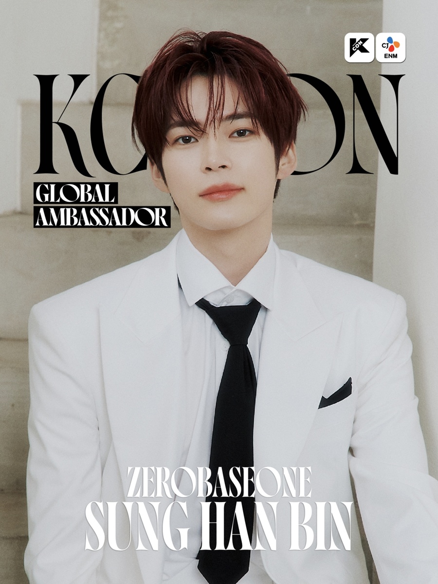 ZEROBASEONEハンビン、KCON初のグローバル・アンバサダーに抜てき