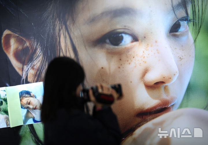 BLACKPINKジェニー、写真展の収益金を約束通り寄付…ポケットマネーも加えて1億ウォン