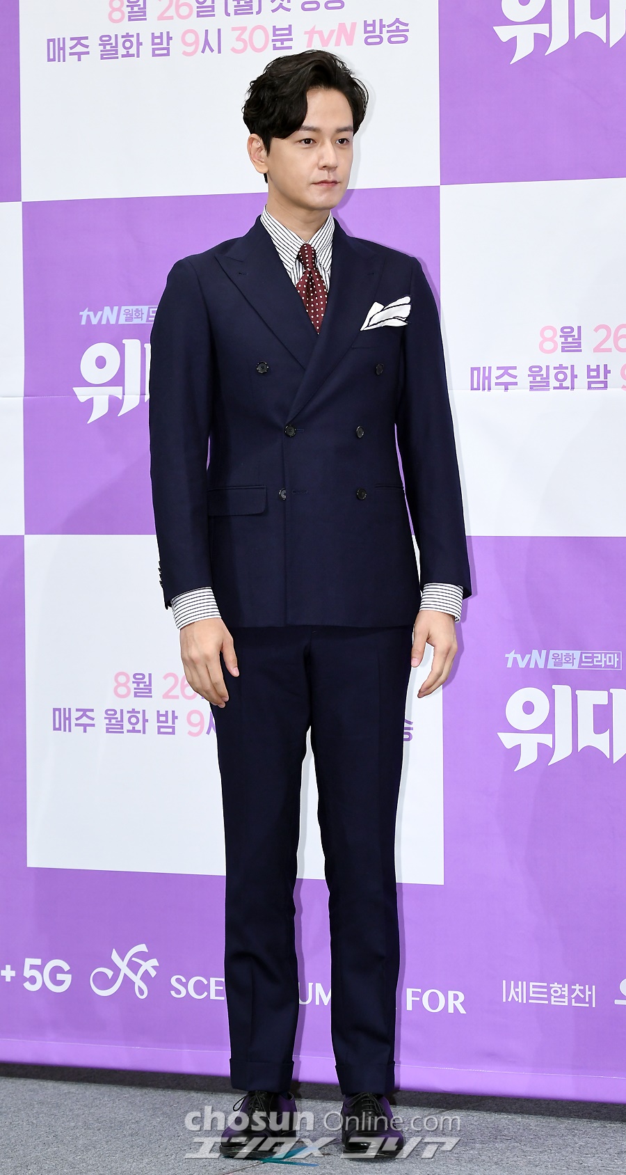 【フォト】イム・ジュファン、ステキなスーツ姿で登場