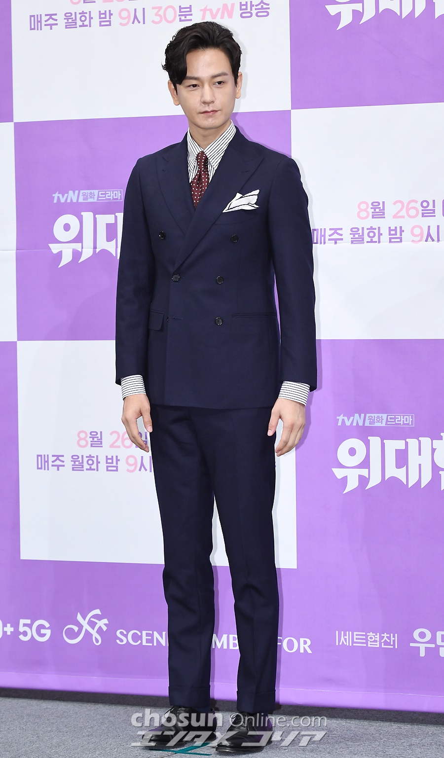 【フォト】イム・ジュファン、ステキなスーツ姿で登場