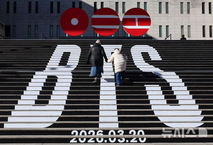 「光化門で野宿する人いませんか」　防弾少年団カムバック公演めぐり、ファンがSNSで「いい場所」探し