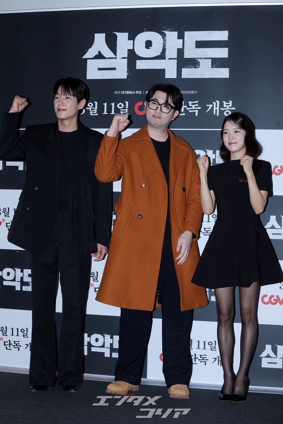 【フォト】チョ・ユンソ＆クァク・シヤン主演のKホラー『三悪島』メディア試写会