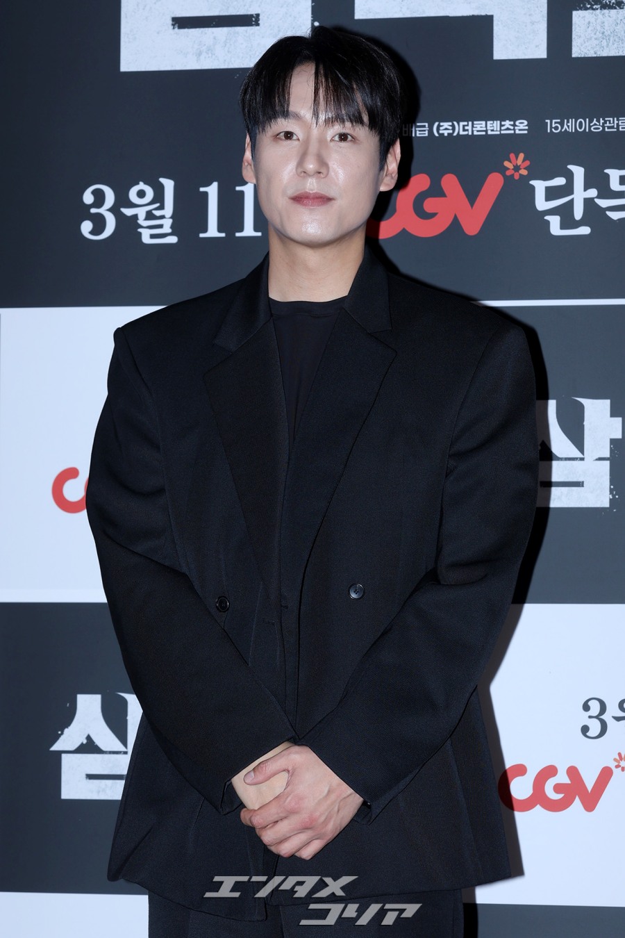 【フォト】チョ・ユンソ＆クァク・シヤン主演のKホラー『三悪島』メディア試写会