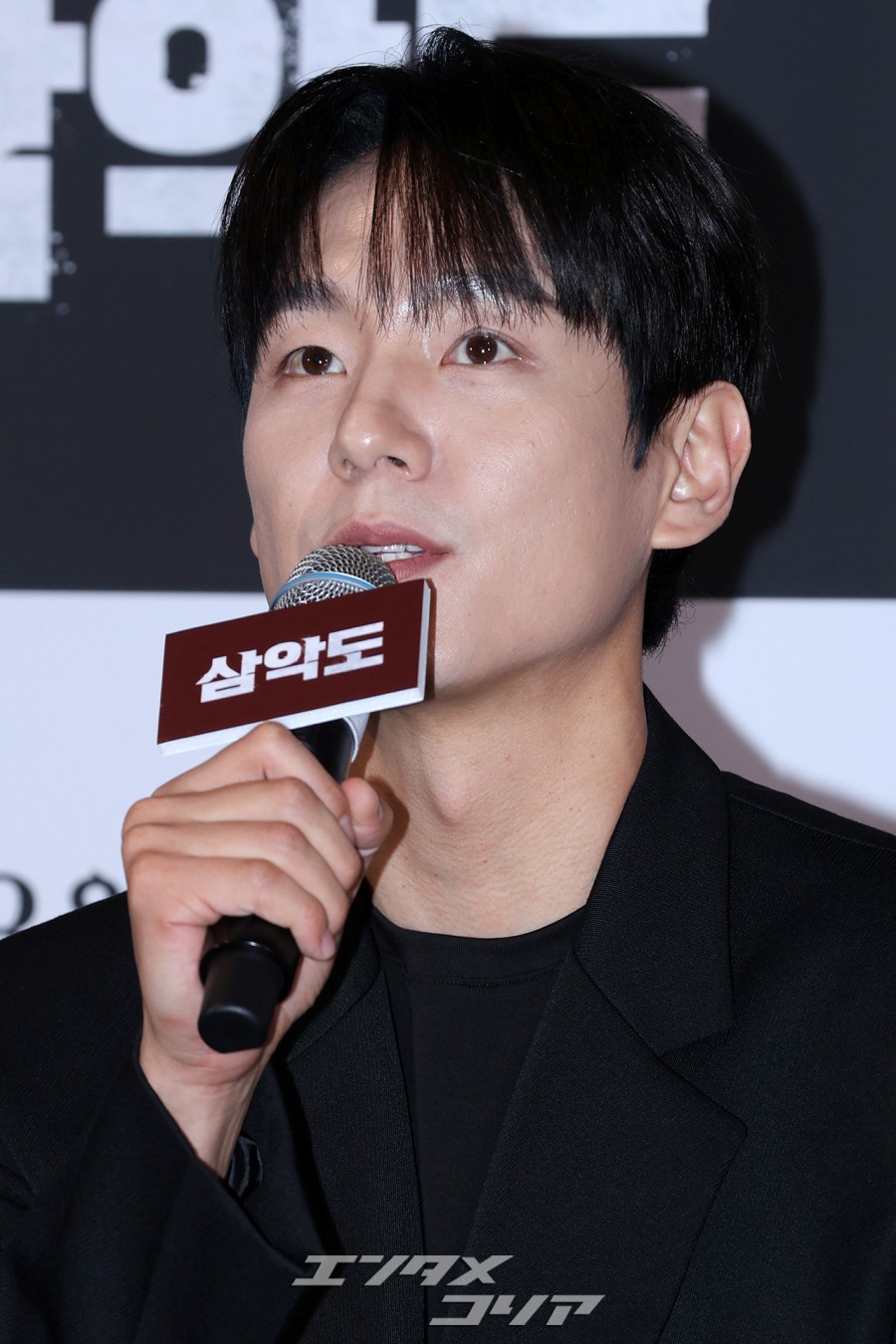 【フォト】チョ・ユンソ＆クァク・シヤン主演のKホラー『三悪島』メディア試写会