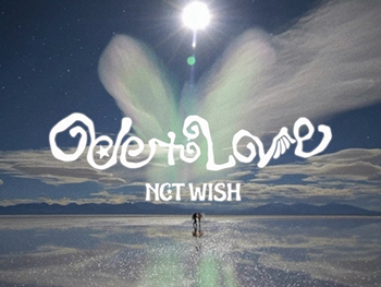 NCT WISH 4月にファーストフルアルバム発売