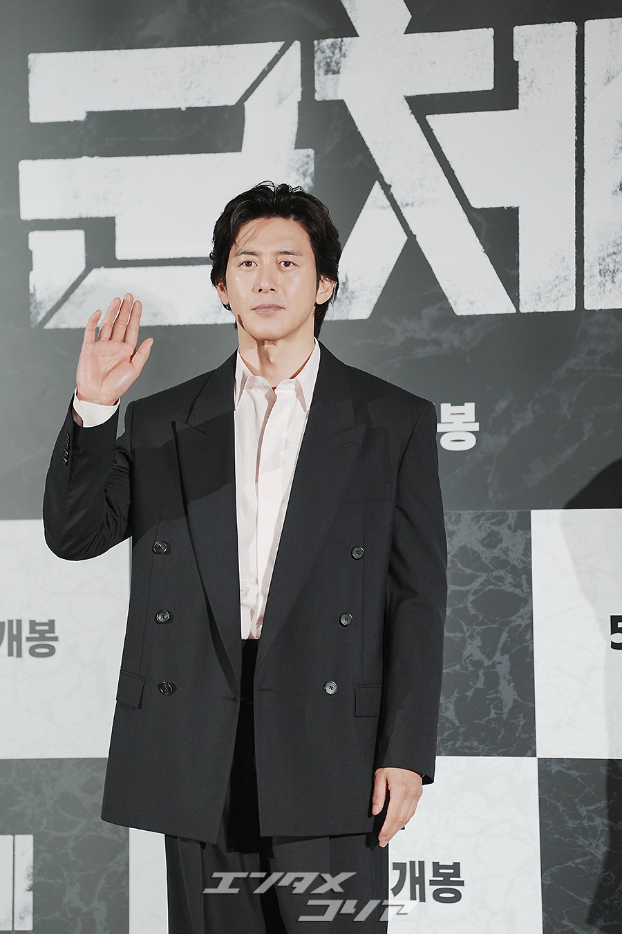 【フォト】コ・ス、47歳とは思えないビジュアル