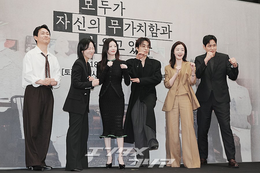 【フォト】ク・ギョファン＆コ・ユンジョン主演『誰だって無価値な自分と闘っている』制作発表会