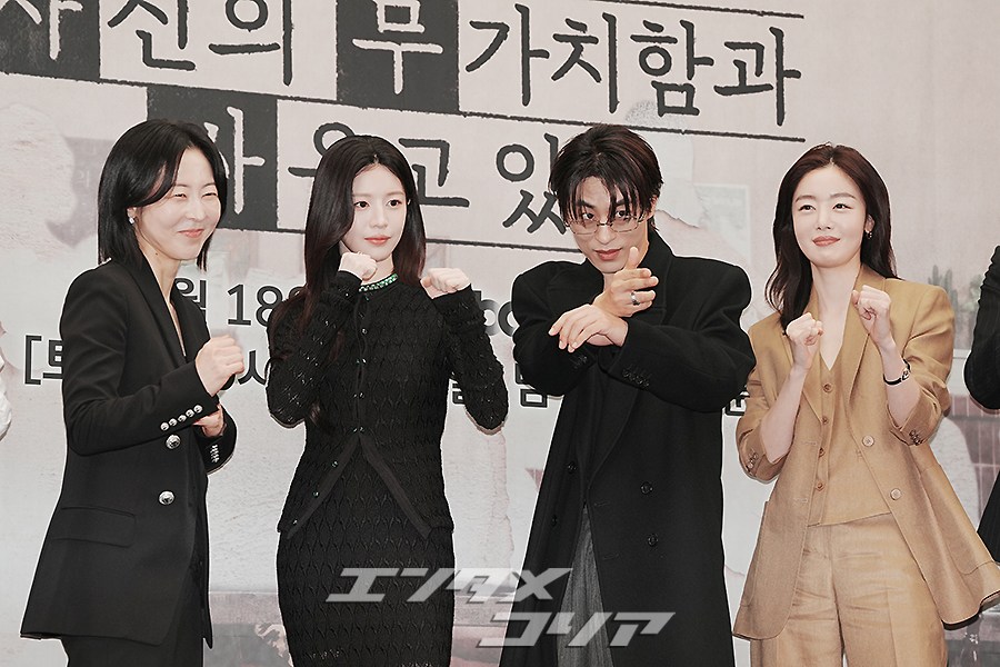 【フォト】ク・ギョファン＆コ・ユンジョン主演『誰だって無価値な自分と闘っている』制作発表会