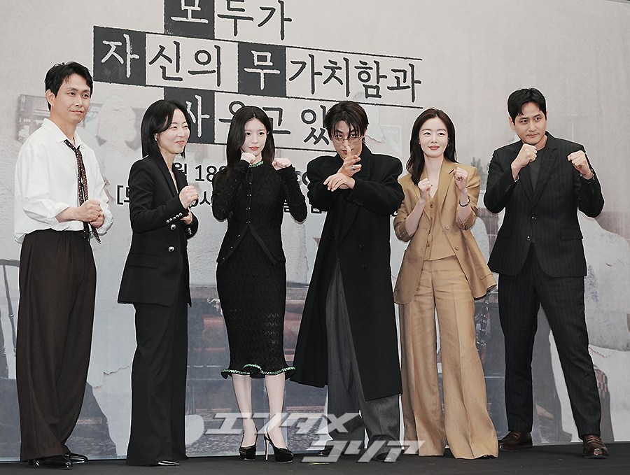 【フォト】ク・ギョファン＆コ・ユンジョン主演『誰だって無価値な自分と闘っている』制作発表会