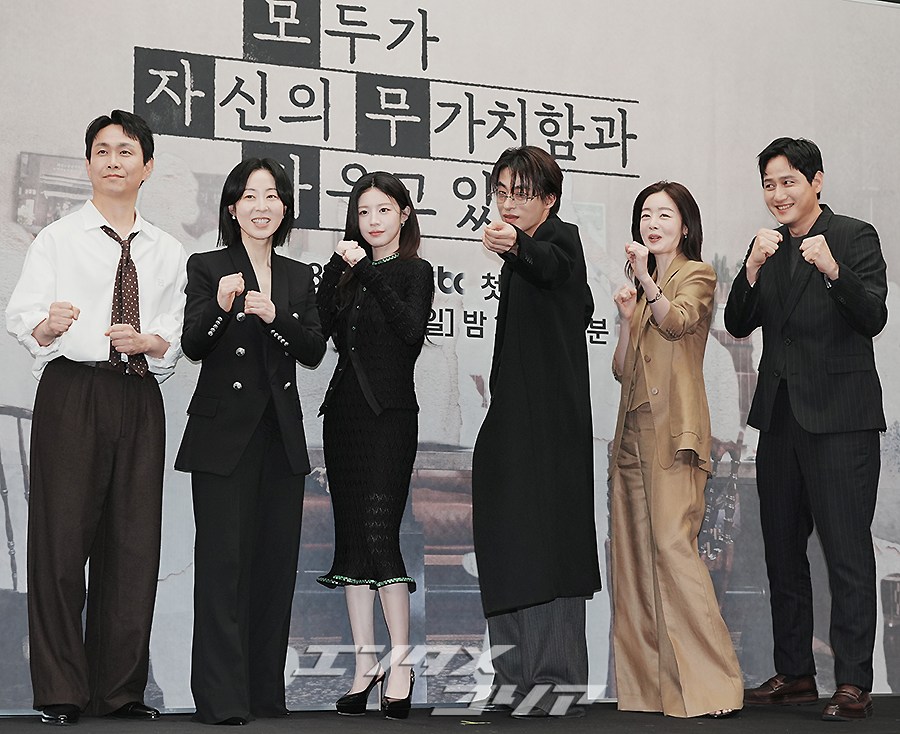 【フォト】ク・ギョファン＆コ・ユンジョン主演『誰だって無価値な自分と闘っている』制作発表会