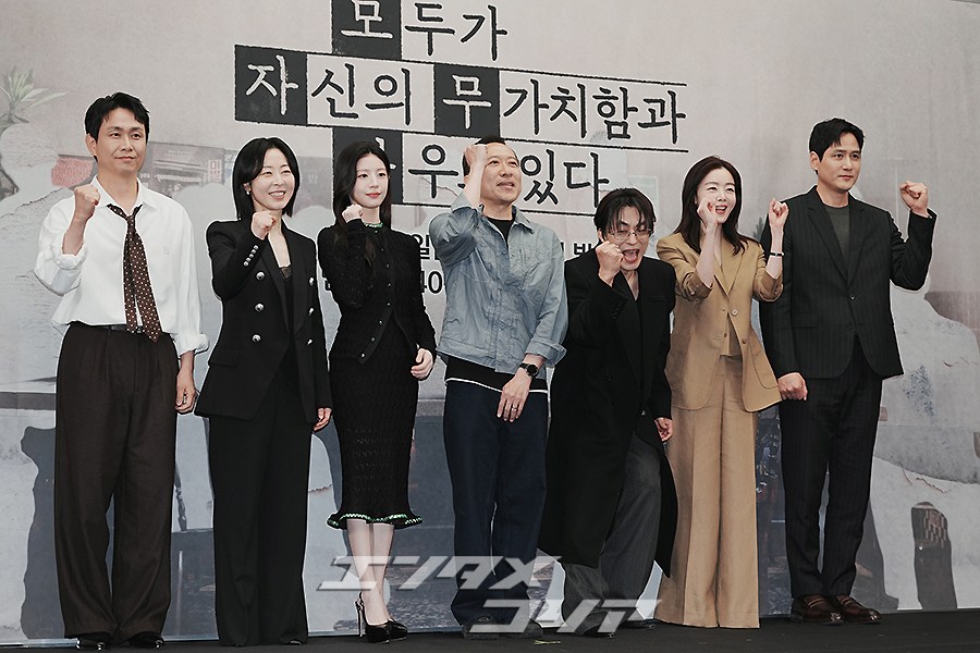 【フォト】ク・ギョファン＆コ・ユンジョン主演『誰だって無価値な自分と闘っている』制作発表会