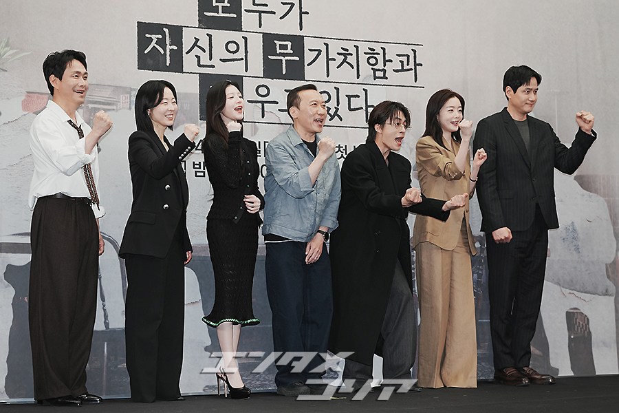 【フォト】ク・ギョファン＆コ・ユンジョン主演『誰だって無価値な自分と闘っている』制作発表会