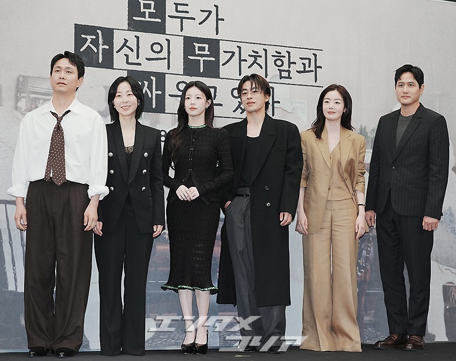 【フォト】ク・ギョファン＆コ・ユンジョン主演『誰だって無価値な自分と闘っている』制作発表会