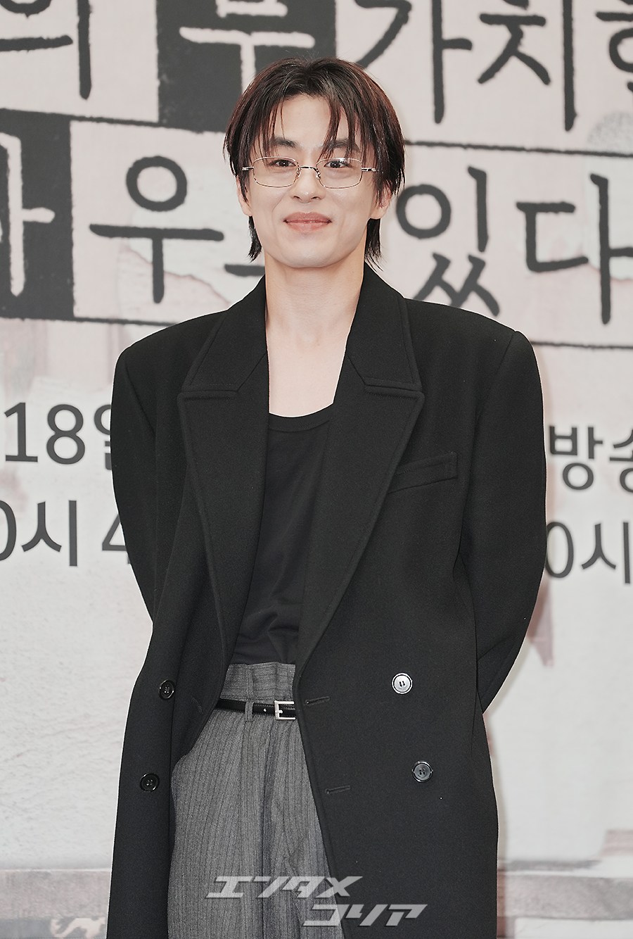 【フォト】ク・ギョファンのおどけたポーズ…格の違うファッションセンス