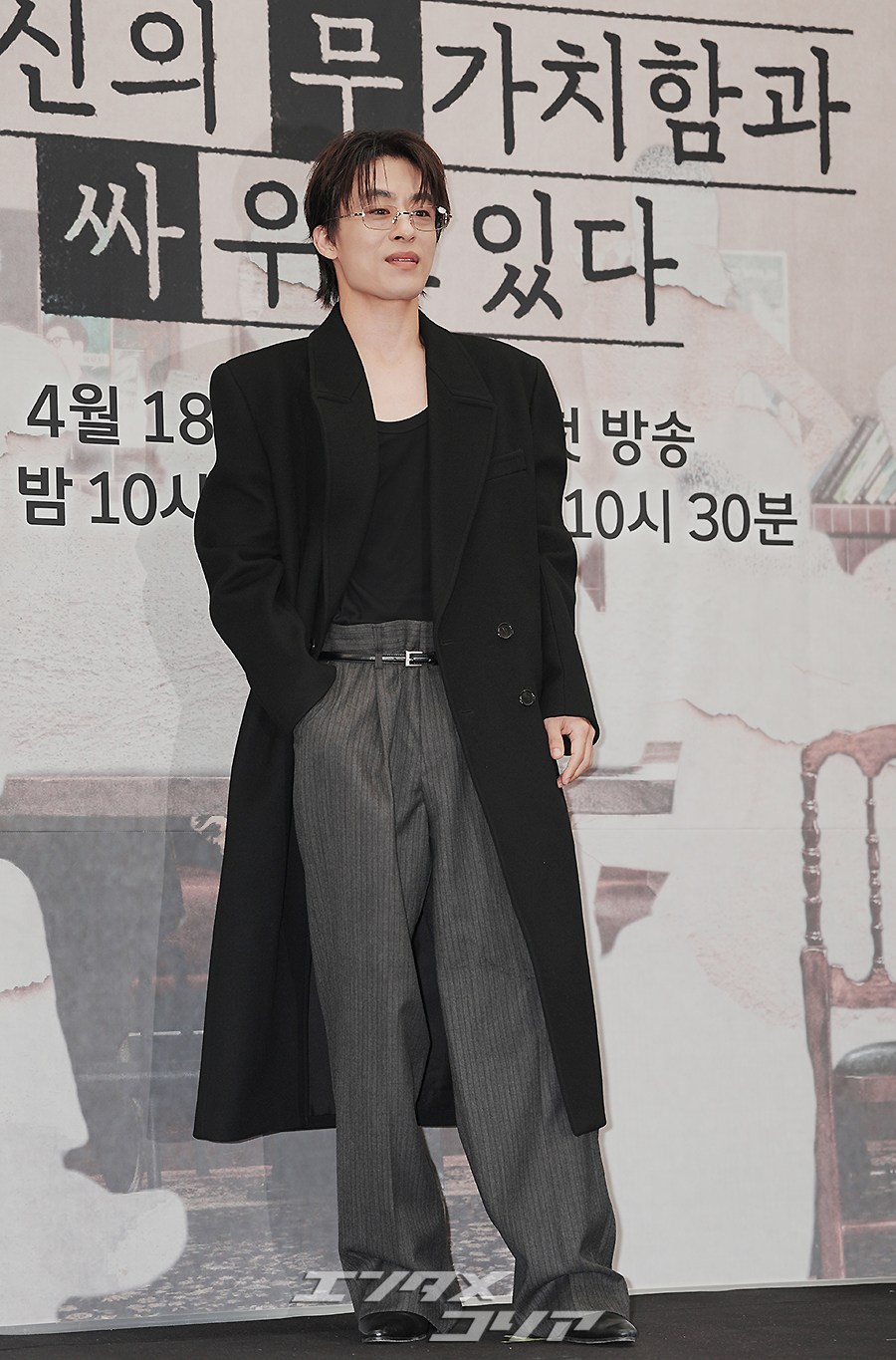 【フォト】ク・ギョファンのおどけたポーズ…格の違うファッションセンス