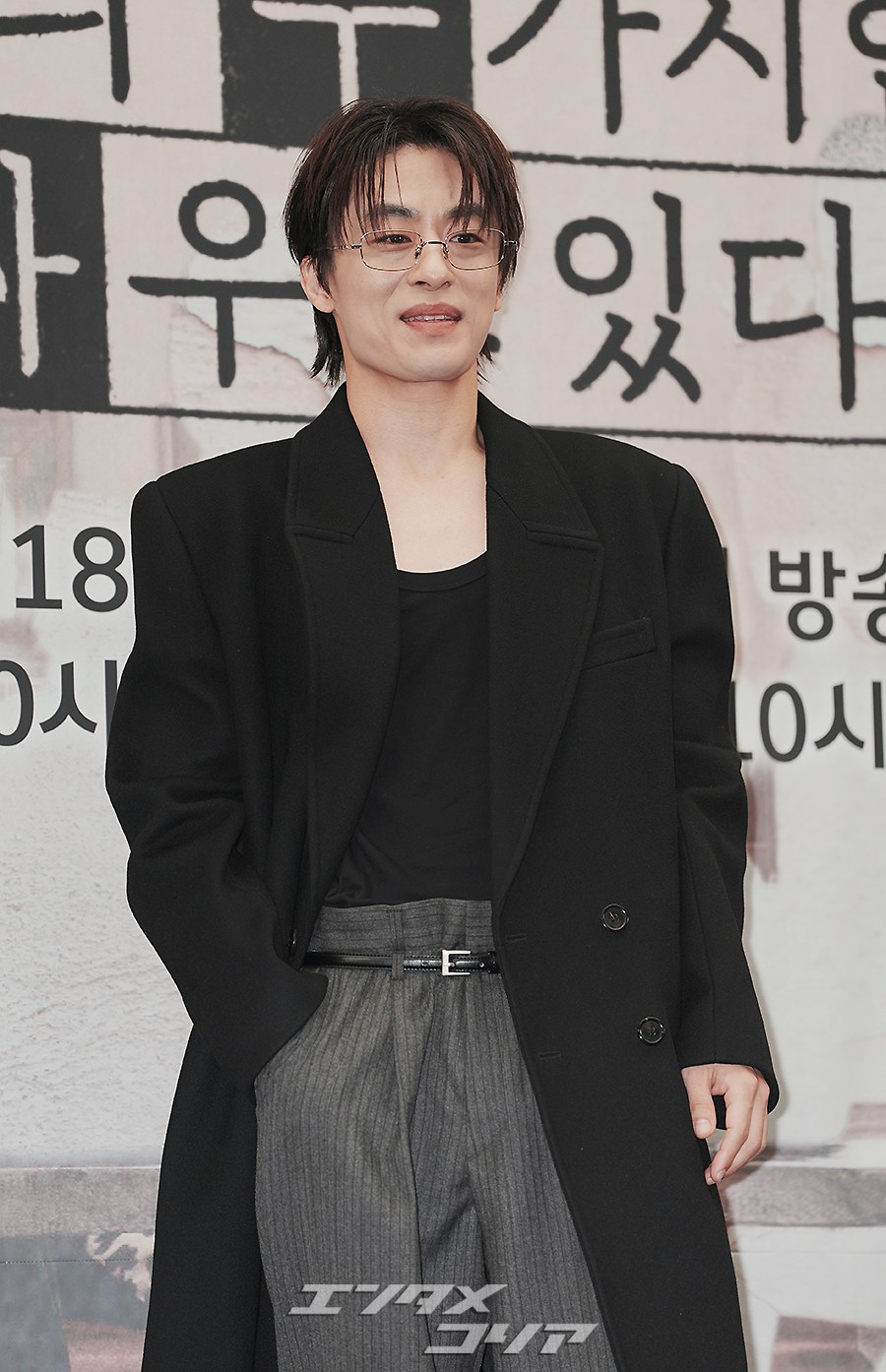 【フォト】ク・ギョファンのおどけたポーズ…格の違うファッションセンス