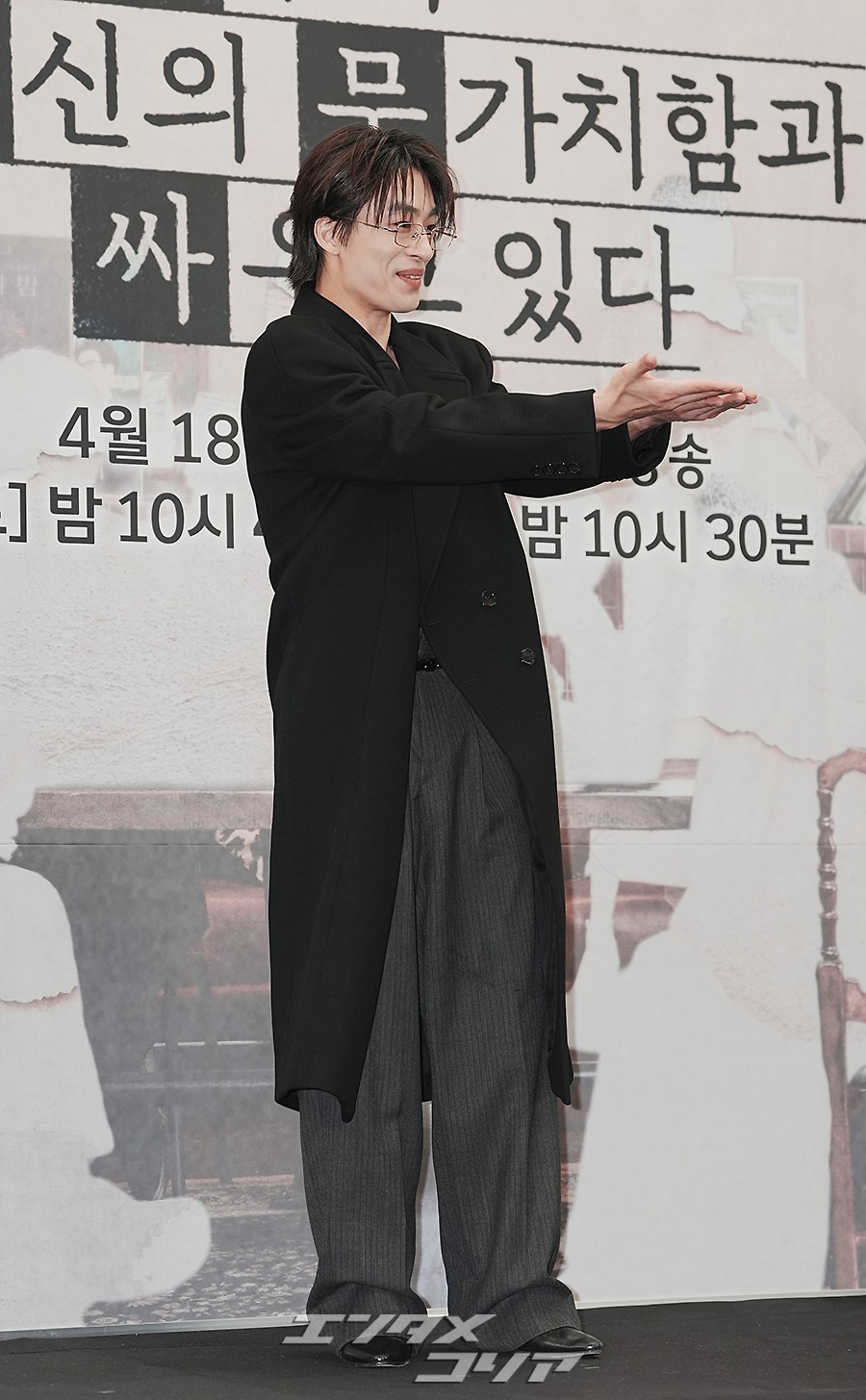 【フォト】ク・ギョファンのおどけたポーズ…格の違うファッションセンス