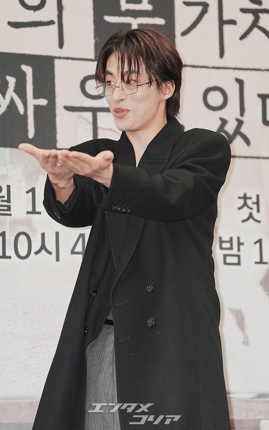 【フォト】ク・ギョファンのおどけたポーズ…格の違うファッションセンス