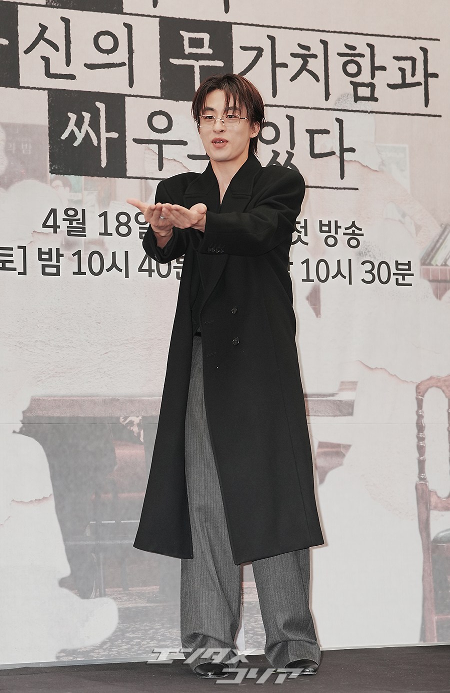 【フォト】ク・ギョファンのおどけたポーズ…格の違うファッションセンス