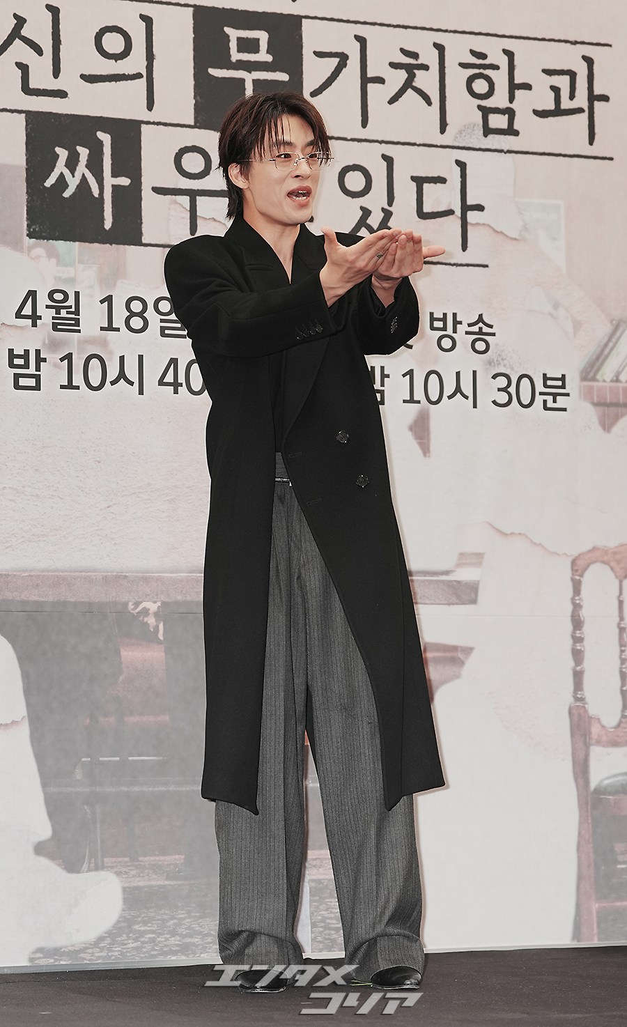 【フォト】ク・ギョファンのおどけたポーズ…格の違うファッションセンス