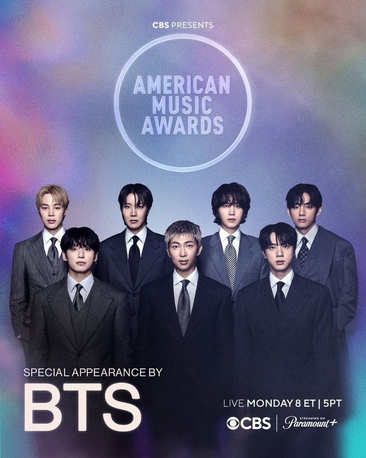 BTS、アメリカン・ミュージック・アワードに特別出演へ