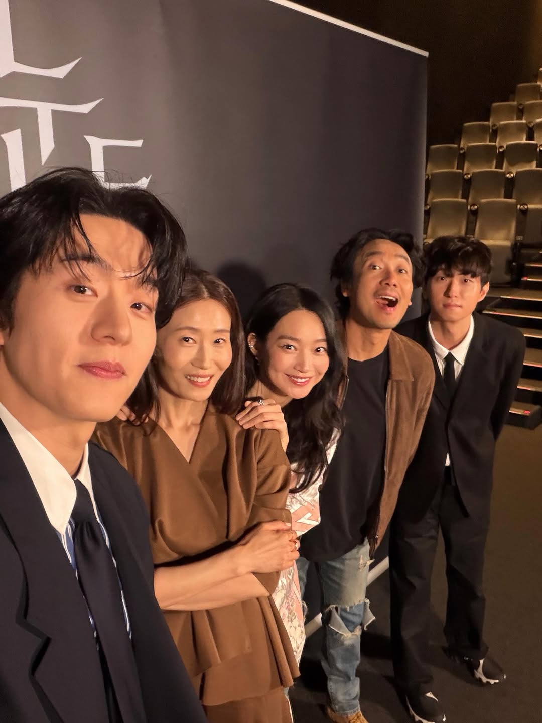 シン・ミナ、映画館でも輝く清純な美しさ…映画『瞳』に期待大