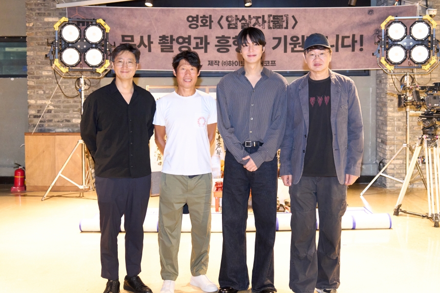 ユ・ヘジン＆パク・ヘイル＆イ・ミンホ主演『暗殺者（たち）』、秋夕公開