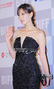 【フォト】ドレスも笑顔も輝くキム・ソヨン＝釜山映画祭
