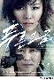 【フォト】2011年韓国映画観客動員数ランキング