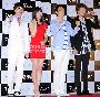 【フォト】『不倫を待つ男』メディア試写会