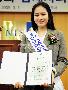 輝きを放ち続ける韓国トップ女優ソン・イェジン