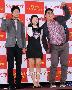 【フォト】『くるみ割り人形』メディア試写会