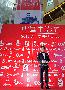 【フォト】「2013中国映画祭」レッドカーペットイベント