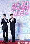 【フォト】「2013 JYJ Membership Week」開幕式