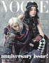 【フォト】G-DRAGON「VOGUE KOREA」グラビア