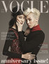 【フォト】G-DRAGON「VOGUE KOREA」グラビア