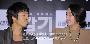【フォト】映画『風邪』メディア試写会