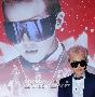 【フォト】G-DRAGON『ONE OF A KIND 3D』試写会