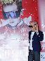 【フォト】G-DRAGON『ONE OF A KIND 3D』試写会