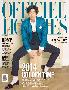 【フォト】コン・ユ「L’OFFICIEL HOMMES」表紙＆グラビア