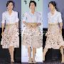 セレブファッション:キム・ヒエの花びらフレアスカート