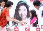 【フォト】パク・シネ、笑顔でサイン会