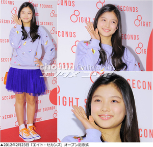 図解早分かり：成長し続ける女優キム・ユジョン