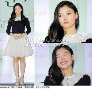 図解早分かり：成長し続ける女優キム・ユジョン