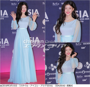 図解早分かり：成長し続ける女優キム・ユジョン