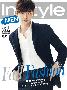 【フォト】イ・ジョンソク「InStyle MEN」表紙＆グラビア