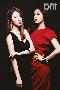 【フォト】Nine Muses「bnt」グラビア